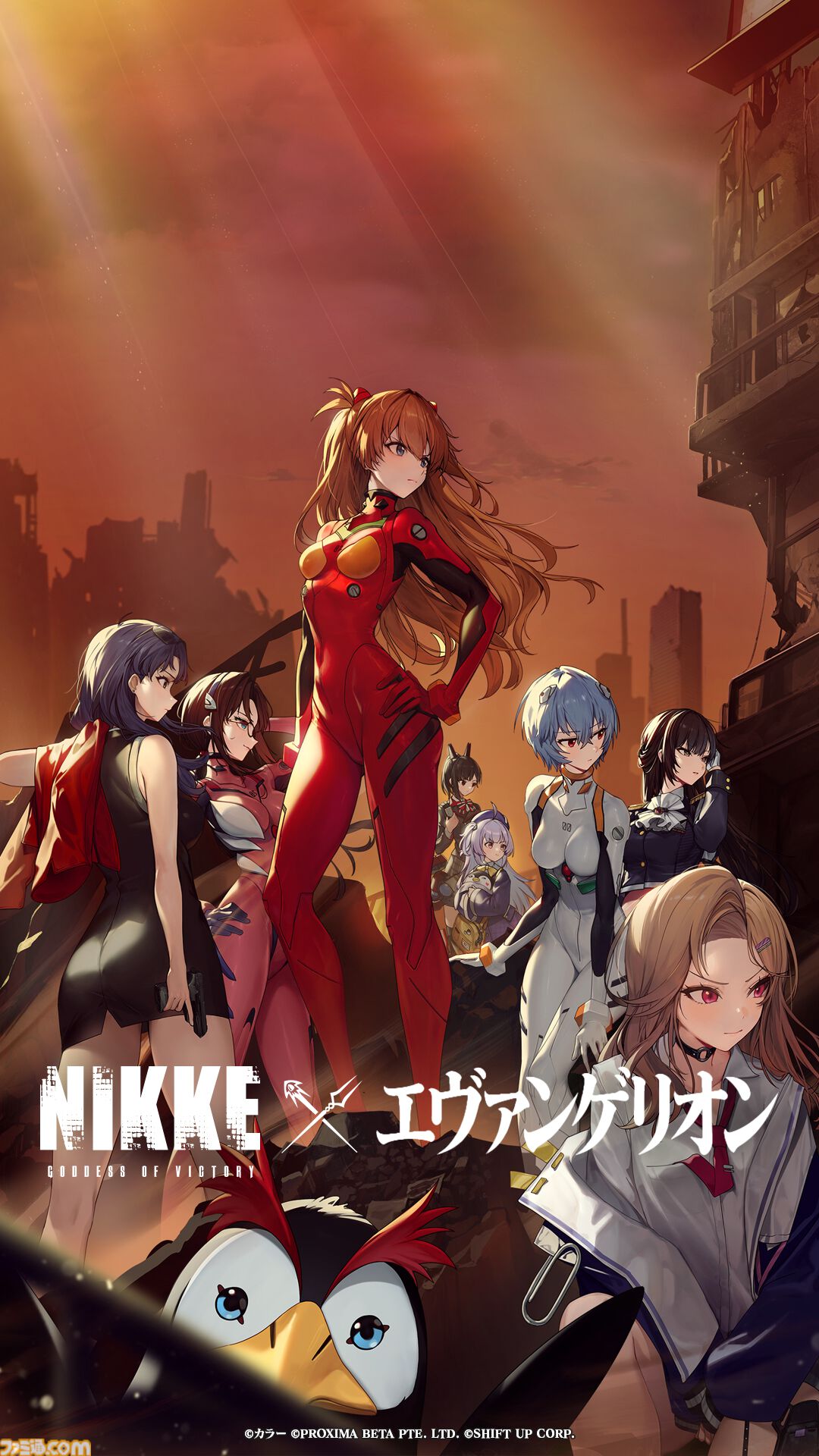 NIKKE】『エヴァンゲリオン』コラボイベント“YOU CAN (NOT