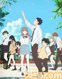 【金曜ロードショー】映画『聲の形』が本日（8月16日）21時から放送！ いじめと障碍を巡る少年少女の心の交流を描く。京アニの美しいアニメーションとシナリオが心を打つ蟹の形