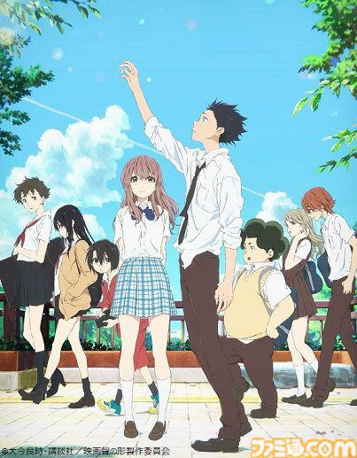 【金曜ロードショー】映画『聲の形』が本日（8月16日）21時から放送！ いじめと障碍を巡る少年少女の心の交流を描く。京アニの美しいアニメーションとシナリオが心を打つ蟹の形