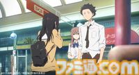 【金曜ロードショー】映画『聲の形』が本日（8月16日）21時から放送！ いじめと障碍を巡る少年少女の心の交流を描く。京アニの美しいアニメーションとシナリオが心を打つ