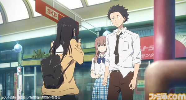 【金曜ロードショー】映画『聲の形』が本日（8月16日）21時から放送！ いじめと障碍を巡る少年少女の心の交流を描く。京アニの美しいアニメーションとシナリオが心を打つ