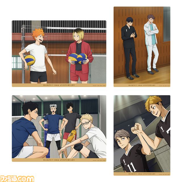 アニメ『ハイキュー!!』10周年記念の一番くじが本日（8/17）発売。烏の羽、王様のマントをそれぞれ身に着けた日向翔陽、影山飛雄のフィギュアが当たる
