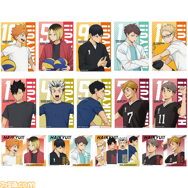 アニメ『ハイキュー!!』10周年記念の一番くじが本日（8/17）発売。烏の羽、王様のマントをそれぞれ身に着けた日向翔陽、影山飛雄のフィギュアが当たる