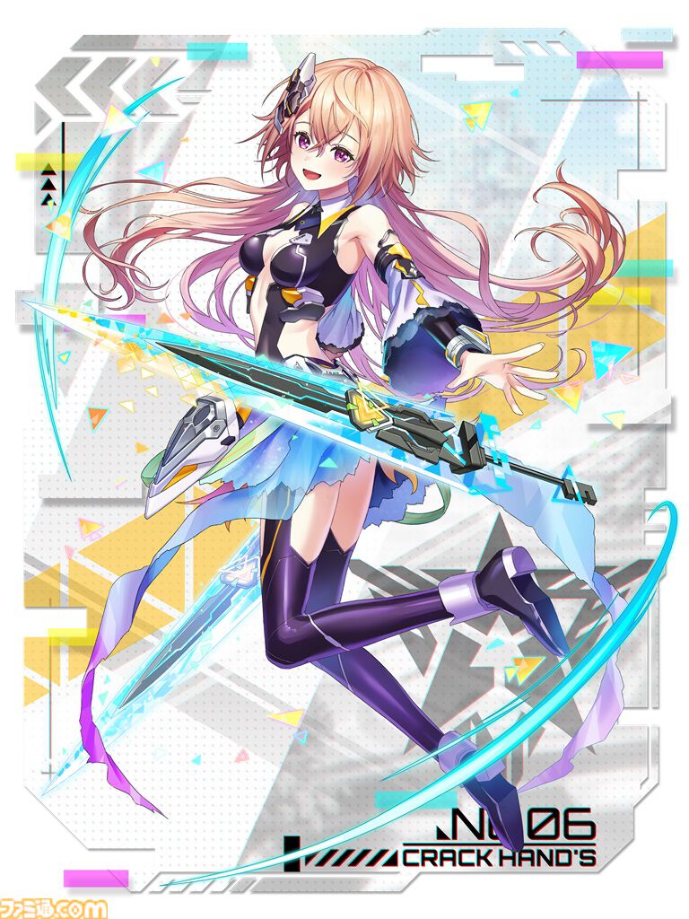 黒ウィズ』新イベント“響命クロスディライブ EXTRA ACT”開催