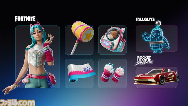 アプリ版『『フォートナイト』iOS版が欧州で復活、日本での配信も示唆。モバイル版『フォールガイズ』も発表。アプリ版"Epic Games Store"が本日（8/16）リリースフォートナイト』iOS版が欧州で復活。モバイル版『フォールガイズ』とともに、本日（8/16）リリースされたアプリ版“Epic Games Store”に登場。iOS版『フォートナイト』の日本での復活予定も示唆“Epic Games Store”本日リリース。『フォールガイズ』のスマホアプリも合わせて登場。欧州ではiOS端末で『フォートナイト』のプレイが可能に、日本での復活予定も示唆