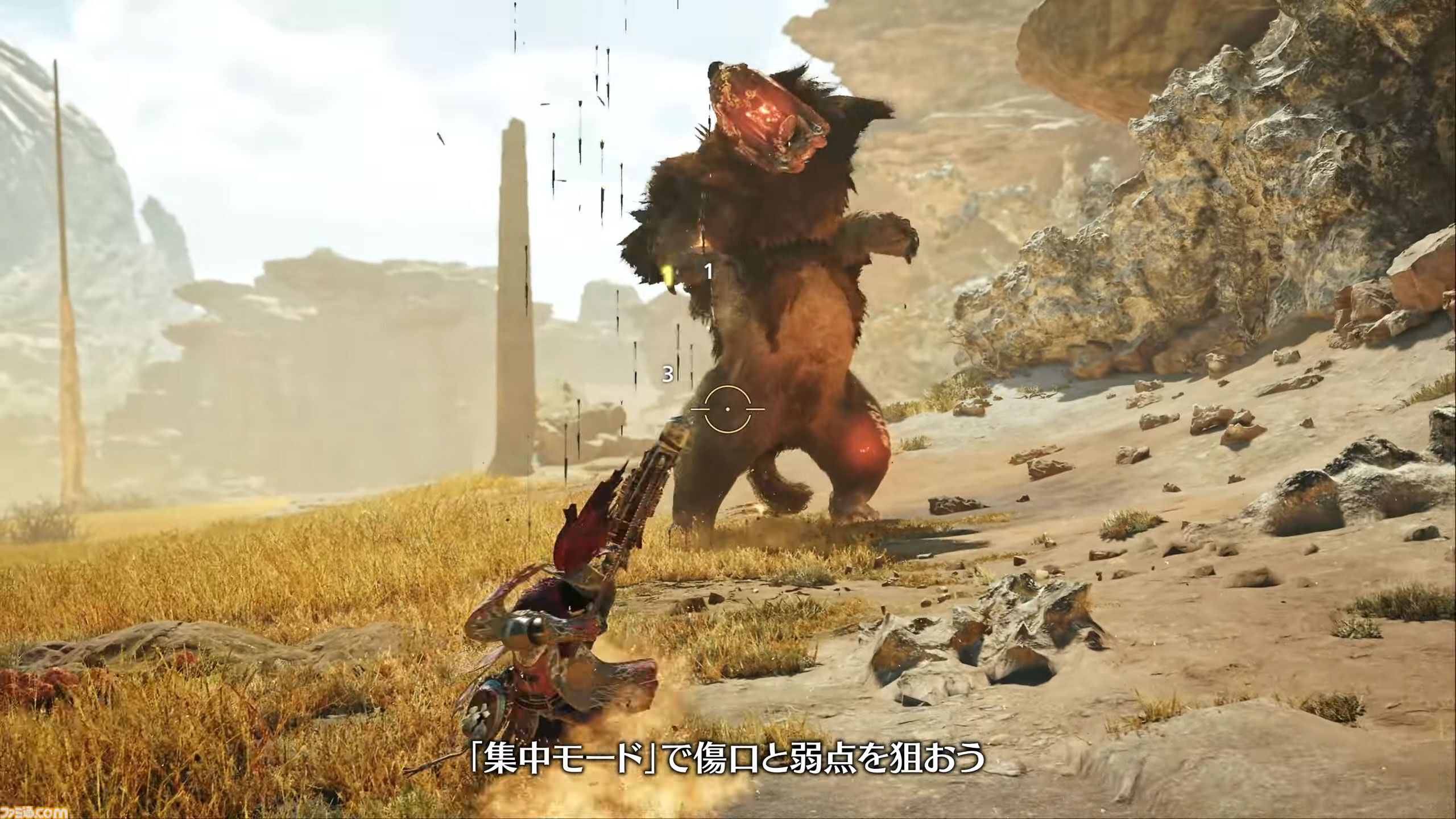 『モンハンワイルズ』弓の紹介動画が公開。さまざまな射撃で立ち回る中距離武器。“導ノ矢”を当てると撃った矢が追尾するようになる