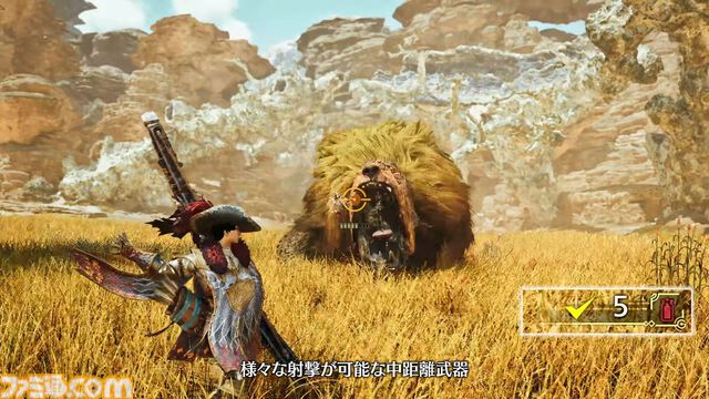 『モンハンワイルズ』弓の紹介動画が公開。さまざまな射撃で立ち回る中距離武器。“導ノ矢”を当てると撃った矢が追尾するようになる