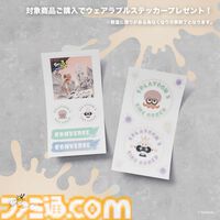 コンバース×『スプラトゥーン3』コラボで専用デザインのオールスターが発売決定。サイドオーダーのカスタマイズモデルも！