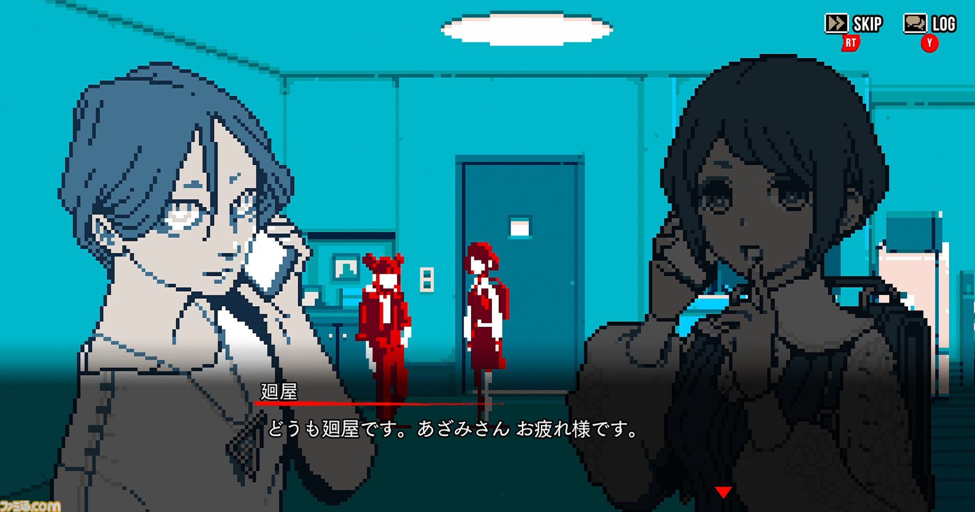 『都市伝説解体センター』開発者インタビュー。集英社のマンガ編集者直伝テク、海外ドラマ風な関係性描写、“ムカつくかわいい“マスコット……？ で新時代の推理ミステリーを目指す【BitSummit Drift】