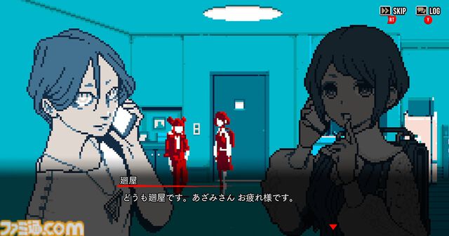 『都市伝説解体センター』開発者インタビュー。集英社のマンガ編集者直伝テク、海外ドラマ風な関係性描写、“ムカつくかわいい“マスコット……？ で新時代の推理ミステリーを目指す【BitSummit Drift】
