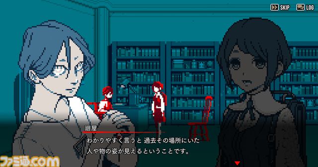 『都市伝説解体センター』開発者インタビュー。集英社のマンガ編集者直伝テク、海外ドラマ風な関係性描写、“ムカつくかわいい“マスコット……？ で新時代の推理ミステリーを目指す【BitSummit Drift】