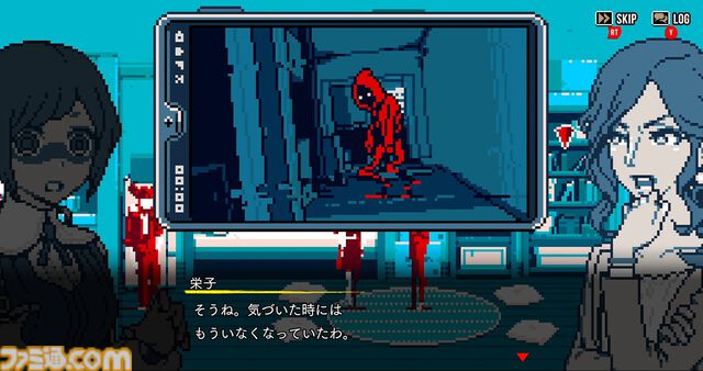 『都市伝説解体センター』開発者インタビュー。集英社のマンガ編集者直伝テク、海外ドラマ風な関係性描写、“ムカつくかわいい“マスコット……？ で新時代の推理ミステリーを目指す【BitSummit Drift】