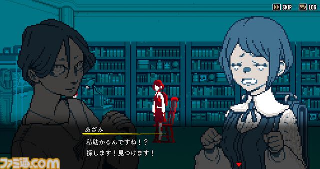 『都市伝説解体センター』開発者インタビュー。集英社のマンガ編集者直伝テク、海外ドラマ風な関係性描写、“ムカつくかわいい“マスコット……？ で新時代の推理ミステリーを目指す【BitSummit Drift】