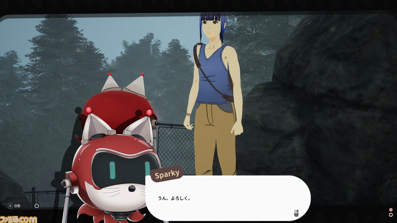 日本の田舎町での農業ライフが楽しめる『SunnySide』のPS5・Xbox Series X|S版が本日（8/17）発売。畜産や釣りなども楽しめる