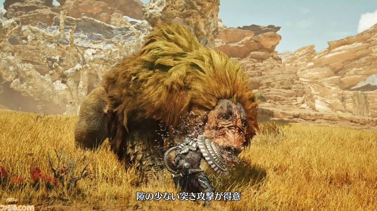 『モンハンワイルズ』ランスの武器紹介動画が公開。トップクラスのガード性能を持つ武器。突進攻撃から反転しての薙ぎ払い、大きくジャンプして突き攻撃をくり出すシーンも