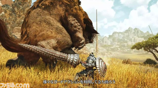 『モンハンワイルズ』ランスの武器紹介動画が公開。トップクラスのガード性能を持つ武器。突進攻撃から反転しての薙ぎ払い、大きくジャンプして突き攻撃をくり出すシーンも