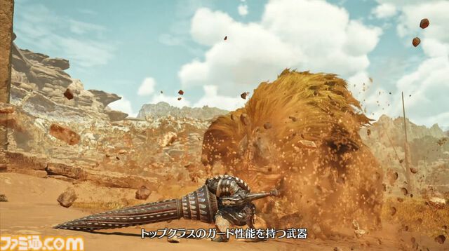 画像ページ (2/6)  『モンハンワイルズ』ランスの武器紹介動画が公開。トップクラスのガード性能を持つ武器。突進攻撃から反転しての薙ぎ払い、大きくジャンプして突き攻撃をくり出すシーンも  | ゲーム・エンタメ最新情報のファミ通.com