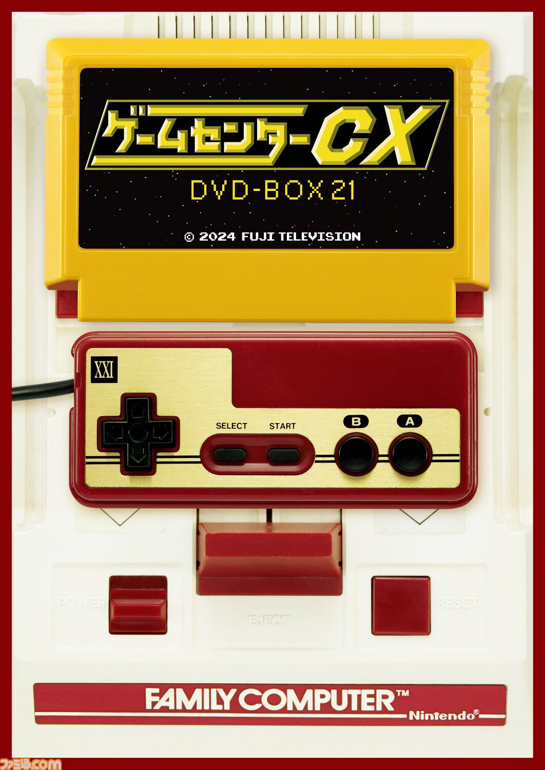 ゲームセンターCX』DVD-BOX第21弾が12月13日に発売。『ドラクエ』完全版、『アクトレイザー』『スペースハリアー』など収録 | ゲーム ・エンタメ最新情報のファミ通.com