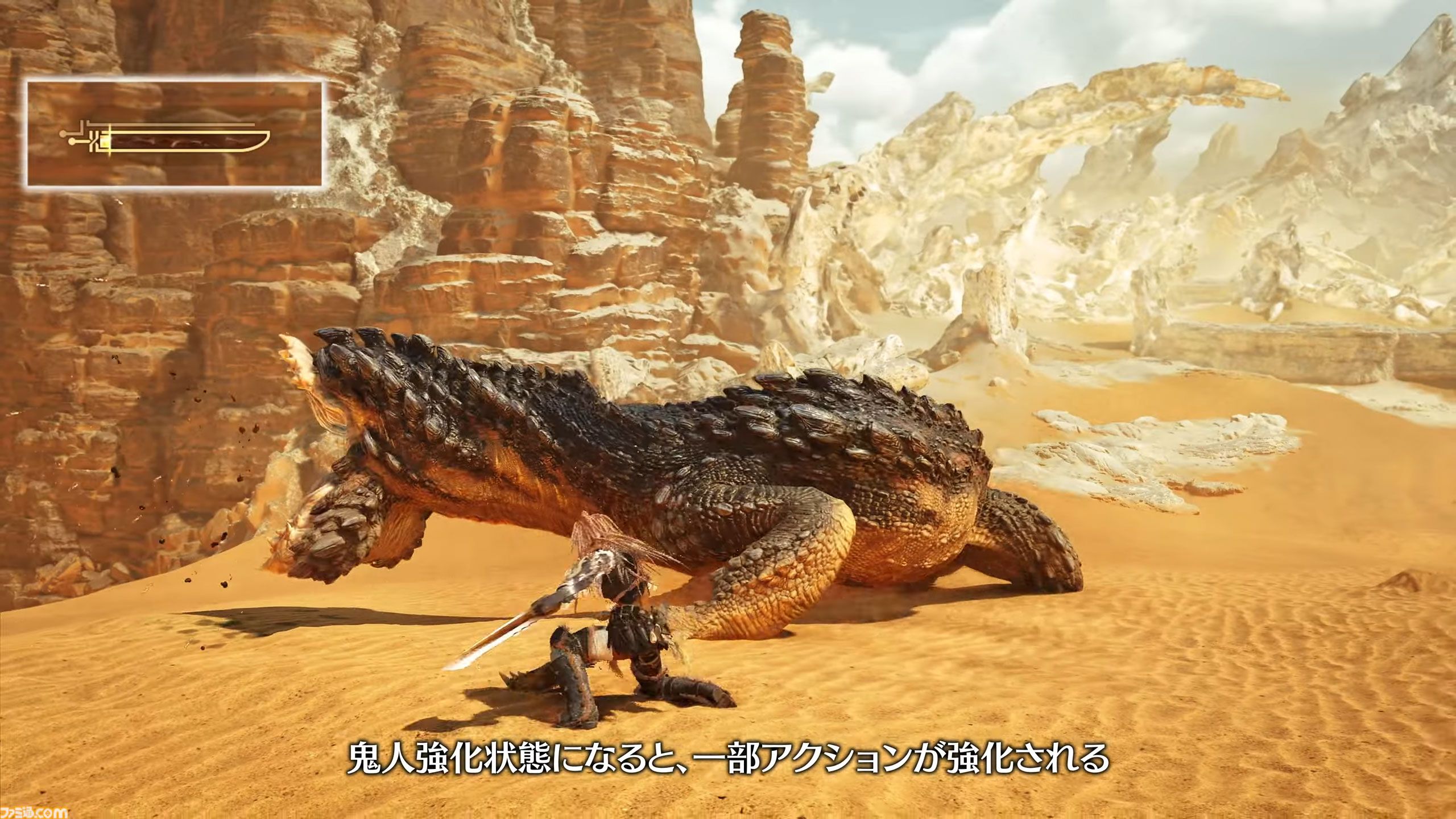 『モンハンワイルズ』双剣の紹介動画が公開。流れるような連続攻撃に特化した武器。映像内には空中回転乱舞のようなシーンも