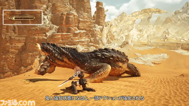 『モンハンワイルズ』双剣の紹介動画が公開。流れるような連続攻撃に特化した武器。映像内には空中回転乱舞のようなシーンも