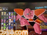 『ドラゴンボール Sparking! ZERO』インタビュー。目指したのはアルティメットな『DB』ごっこ遊び。対人戦が苦手なファンでもZ戦士になれる【gamescom 2024】