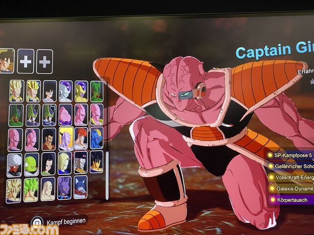 『ドラゴンボール Sparking! ZERO』インタビュー。目指したのはアルティメットな『DB』ごっこ遊び。対人戦が苦手なファンでもZ戦士になれる【gamescom 2024】