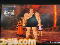 『ドラゴンボール Sparking! ZERO』インタビュー。目指したのはアルティメットな『DB』ごっこ遊び。対人戦が苦手なファンでもZ戦士になれる【gamescom 2024】