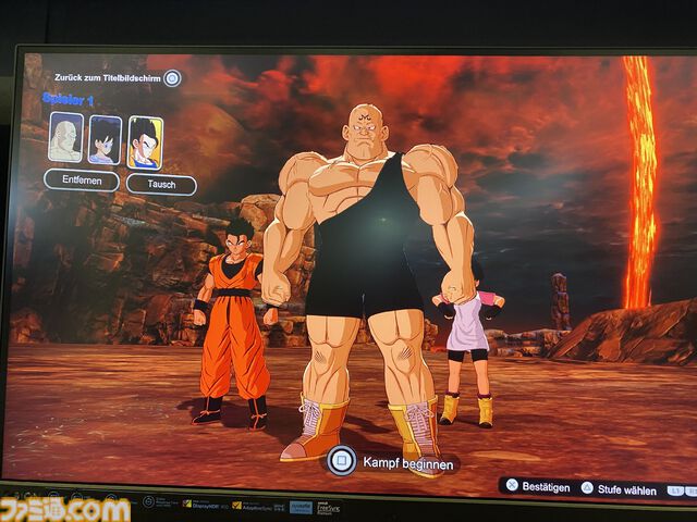 『ドラゴンボール Sparking! ZERO』インタビュー。目指したのはアルティメットな『DB』ごっこ遊び。対人戦が苦手なファンでもZ戦士になれる【gamescom 2024】