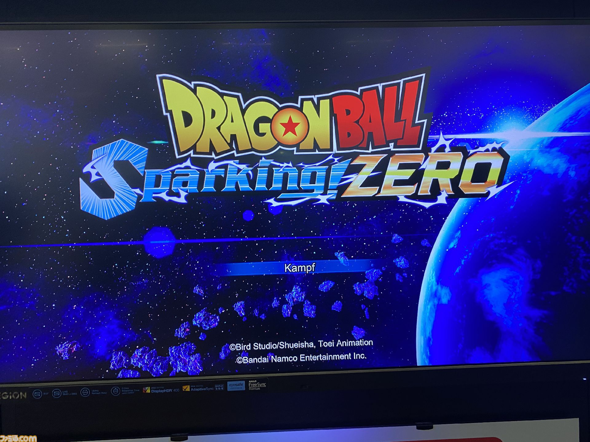 ドラゴンボール Sparking! ZERO』インタビュー。目指したのは ドラゴンボール Sparking! ZERO』インタビュー。目指したのは