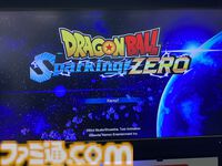 『ドラゴンボール Sparking! ZERO』インタビュー。目指したのはアルティメットな『DB』ごっこ遊び。対人戦が苦手なファンでもZ戦士になれる【gamescom 2024】