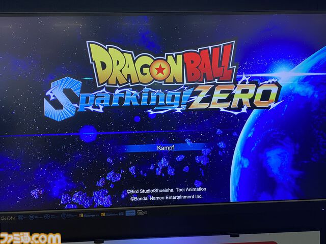 『ドラゴンボール Sparking! ZERO』インタビュー。目指したのはアルティメットな『DB』ごっこ遊び。対人戦が苦手なファンでもZ戦士になれる【gamescom 2024】