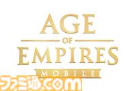 『エイジ・オブ・エンパイア モバイル』試遊。全世界5000万人に遊ばれてる歴史ストラテジー。シリーズ未経験の筆者も手軽に遊べた【gamescom 2024】