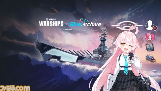 『World of Warships』ブルアカコラボが開催。ホシノ、ノノミ、アヤネをイメージした戦艦、巡洋艦が登場