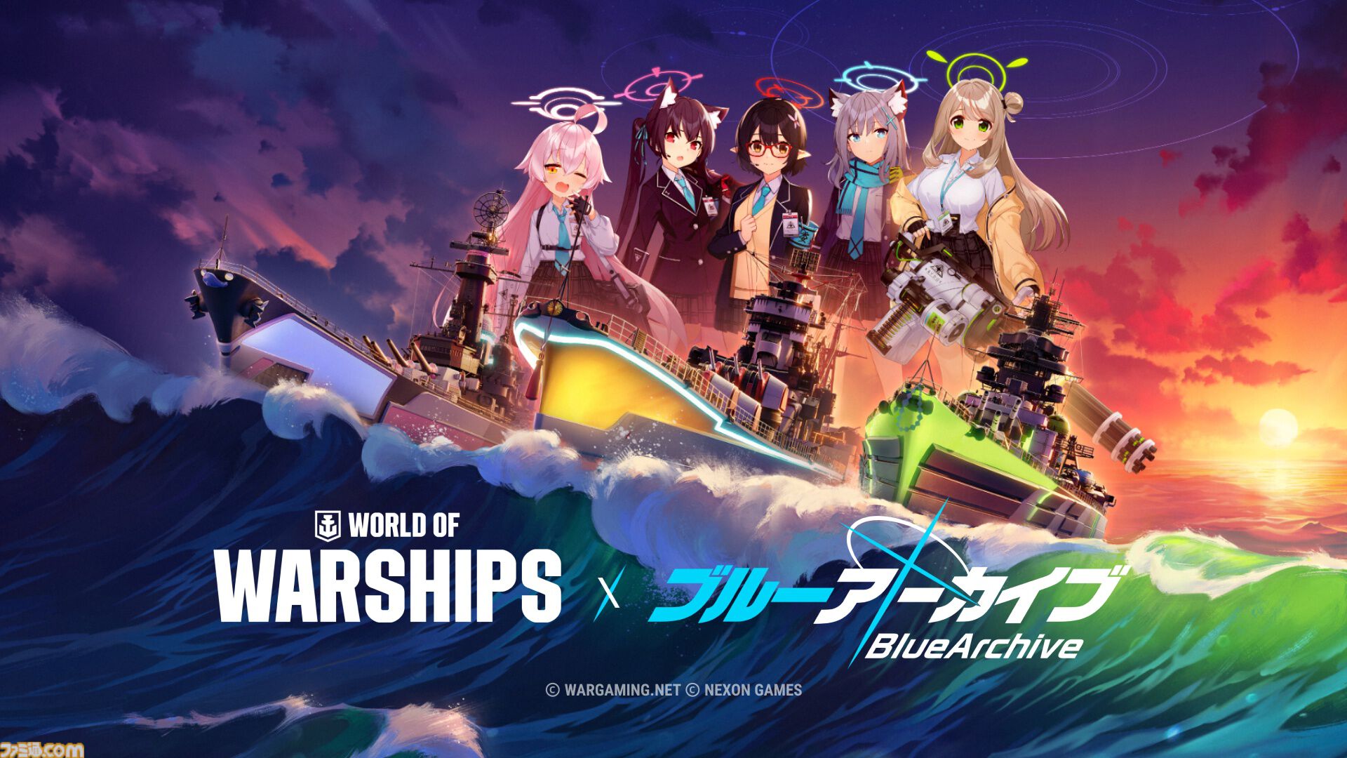 『World of Warships』ブルアカコラボが開催。ホシノ、ノノミ、アヤネをイメージした戦艦、巡洋艦が登場