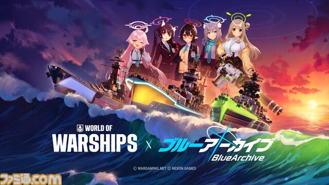 『World of Warships』ブルアカコラボが開催。ホシノ、ノノミ、アヤネをイメージした戦艦、巡洋艦が登場