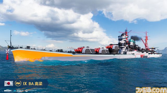 『World of Warships』ブルアカコラボが開催。ホシノ、ノノミ、アヤネをイメージした戦艦、巡洋艦が登場