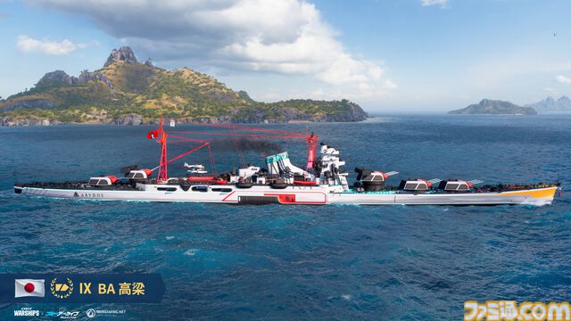 『World of Warships』ブルアカコラボが開催。ホシノ、ノノミ、アヤネをイメージした戦艦、巡洋艦が登場