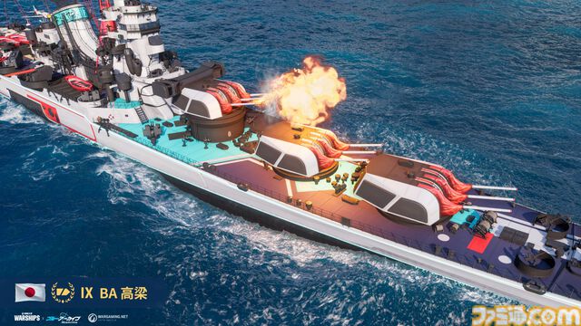 『World of Warships』ブルアカコラボが開催。ホシノ、ノノミ、アヤネをイメージした戦艦、巡洋艦が登場