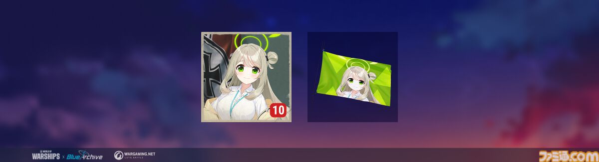 『World of Warships』ブルアカコラボが開催。ホシノ、ノノミ、アヤネをイメージした戦艦、巡洋艦が登場