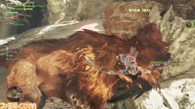 『モンハンワイルズ』お手軽すぎて俺がチャージアックスになっちまう！ 開発陣が目指したのは“一度の狩猟中にいろいろなことが起こるバランス”【gamescom 2024】
