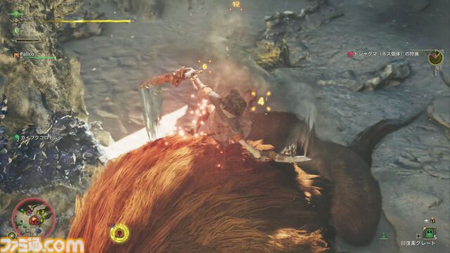 『モンハンワイルズ』お手軽すぎて俺がチャージアックスになっちまう！ 開発陣が目指したのは“一度の狩猟中にいろいろなことが起こるバランス”【gamescom 2024】