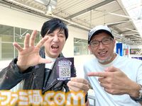 『シャドウ・オブ・ザ・ダムド: ヘラ リマスタード』は令和の世に降り立った不適切にもほどがあるゲーム!? 三上真司・須田剛一による地獄×ロケンロールな対談企画【gamescom 2024】