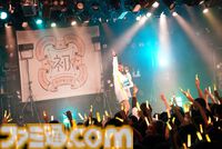 『学マス』デビューライブツアー“初声公演”（大阪）リポート。手毬のチワワな一面がのぞくキュートな楽曲や、ことねによる等身大のラブソングをサプライズ披露！