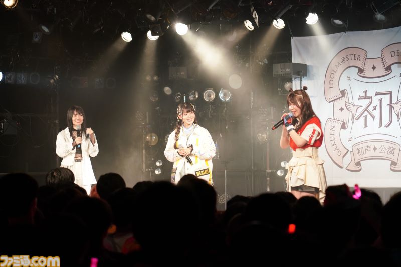 『学マス』デビューライブツアー“初声公演”（大阪）リポート。手毬のチワワな一面がのぞくキュートな楽曲や、ことねによる等身大のラブソングをサプライズ披露！
