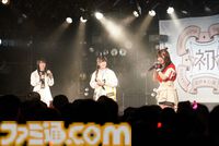 『学マス』デビューライブツアー“初声公演”（大阪）リポート。手毬のチワワな一面がのぞくキュートな楽曲や、ことねによる等身大のラブソングをサプライズ披露！