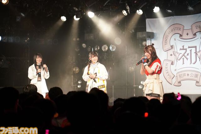 『学マス』デビューライブツアー“初声公演”（大阪）リポート。手毬のチワワな一面がのぞくキュートな楽曲や、ことねによる等身大のラブソングをサプライズ披露！