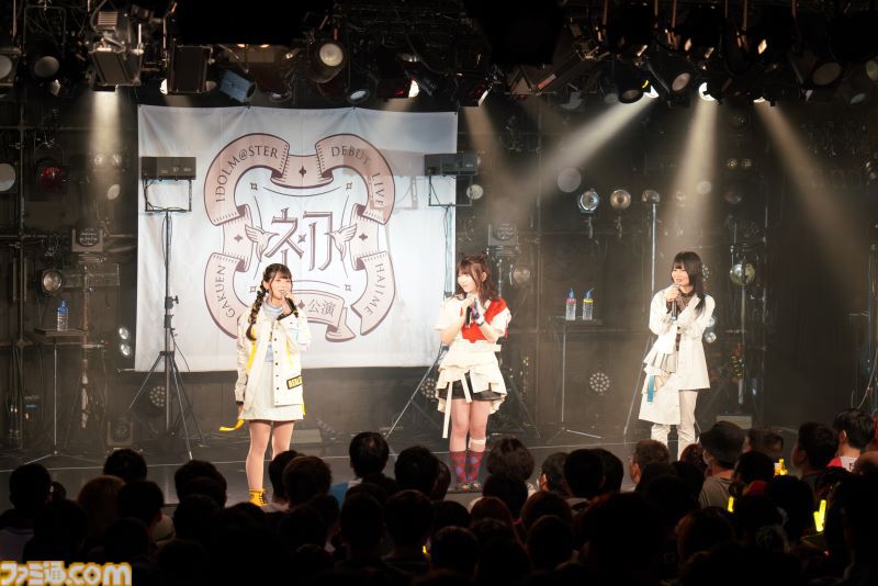 『学マス』デビューライブツアー“初声公演”（大阪）リポート。手毬のチワワな一面がのぞくキュートな楽曲や、ことねによる等身大のラブソングをサプライズ披露！