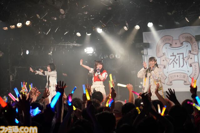 『学マス』デビューライブツアー“初声公演”（大阪）リポート。手毬のチワワな一面がのぞくキュートな楽曲や、ことねによる等身大のラブソングをサプライズ披露！