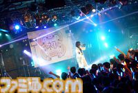 『学マス』デビューライブツアー“初声公演”（大阪）リポート。手毬のチワワな一面がのぞくキュートな楽曲や、ことねによる等身大のラブソングをサプライズ披露！