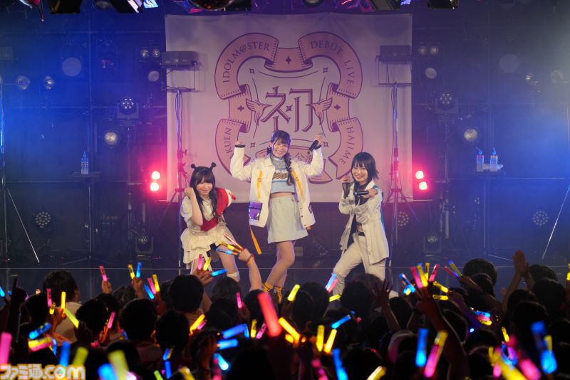 『学マス』デビューライブツアー“初声公演”（大阪）リポート。手毬のチワワな一面がのぞくキュートな楽曲や、ことねによる等身大のラブソングをサプライズ披露！